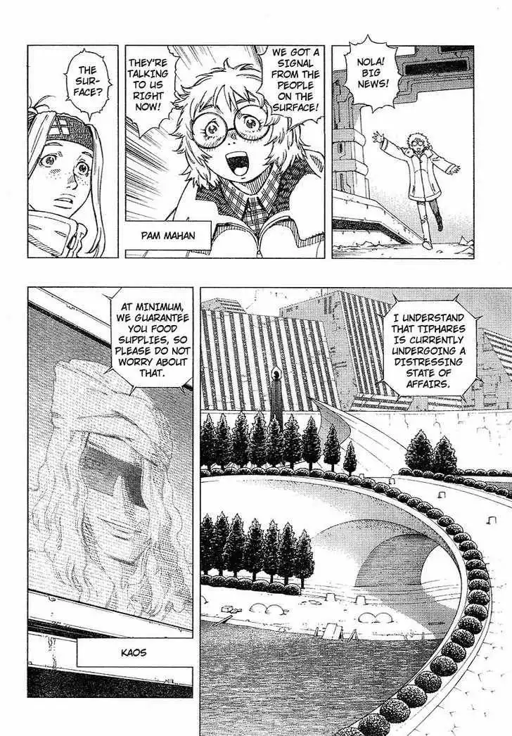 Battle Angel Alita: Last Order Chapter 56 12